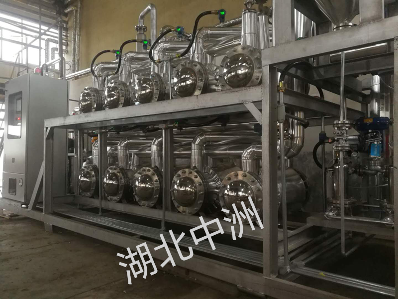 四氫呋喃脫水設(shè)備 四氫呋喃脫水設(shè)備